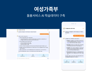 사례1